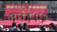 没有共产党就没有新中国--英子广场舞