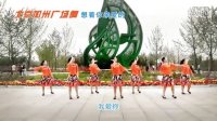 北京加州广场舞想着你亲爱的gcw.cntaiji.org