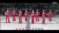 周思萍广场舞-红月亮教学视频教程