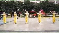 广场舞蹈视频大全 周思萍广场舞系列-印度舞