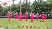 广西-惠子-鹿苑广场舞 一万个舍不得的理由（超清）
