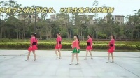可爱玫瑰花广场舞 30步恰恰舞 含正反面分解动作（超清）