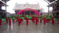 介休火车站广场舞蹈队 首届新秧歌舞蹈比赛《一等奖》