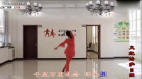 赵雅芝广场舞《火红的萨日朗》（制作：莫曼传奇）
