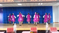 吉林省 长白县民主社区   民族舞   舞蹈   蒙古舞 广场舞   