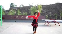 中央凤儿广场舞——蓝色的蒙古草原