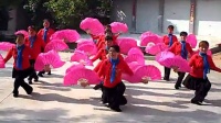 新村快乐健身队《春天的故事》广场舞  ，扇子舞