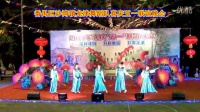 广场舞(舞蹈)祖国颂(超清)表演沙湾龙津舞蹈队(2014年庆五一晚会)