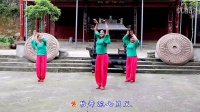 紫竹调--祁阳龙山广场舞