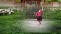 兰州春韵广场舞——西藏之恋