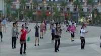 澜沧麻粟花健身队广场舞  实况录像