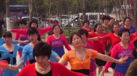禹州广场舞联谊会集体互动舞《手心里的温柔、一颗红豆》