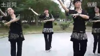荣梅广场舞 印度舞(罐舞)