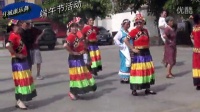 西昌月城康乐舞蹈队：广场舞-阿里山的姑娘