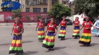 西昌月城康乐舞蹈队：广场舞-七月火把节