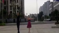 广场舞火火的姑娘 交谊舞-中三步 广场舞教程