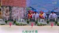 邵东晓敏广场舞--赵姐个人版美丽的大中国