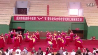 咸阳百灵广场舞 鲜花的祝福 老年大学舞蹈班