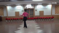 美久广场舞之《最炫民族风》分解动作及背面演示教学视频_高清