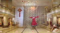 戴儿广场舞--天上的西藏 编舞：凤凰六哥