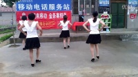 香雪广场舞快乐给力