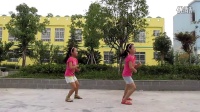 花儿组合《小苹果》广场舞校园版教学视频安圩学校