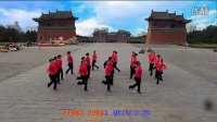 巩义宋陵广场舞 085 跳到北京（变队形）_950x534_2.00M_h.264