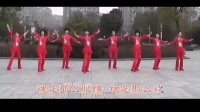 《倍儿爽》广场舞 广场舞视频大全 广场舞火火的姑娘20140712