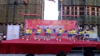 三原县第二届恒博地产杯广场舞决赛中瑞代表队