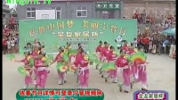全友家居杯宁晋县第二届广场舞大赛第7期北河庄赛区ningjin.tv
