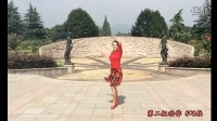 张春丽 广场舞 我爱的人儿 在新疆 正背面及分解 编舞张春丽 廖弟