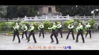 zbtz18.com激情广场舞广场舞DJ舞曲高清视频