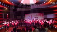 广场舞串烧、跳到北京+舞动中国串烧(南齿和谐舞队、金牛凤舞九天