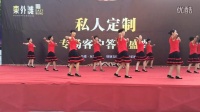 漯河市河滨社区健身舞蹈队广场舞视频：《跳到北京》