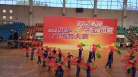 2014城步广场舞大赛冠军节目《中国美》