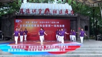 全国中老年广场舞大赛北京安贞社区公园赛区-回龙观龙锦舞蹈队