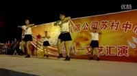 沂南苏村杰亮广场舞视频【自由自在】韩家官庄广场舞 舞蹈队