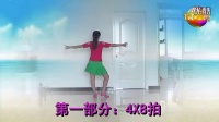 神曲《小苹果筷子兄弟MV》千人壮观小苹果广场舞