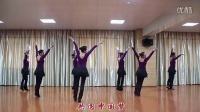 九江市文化宫向霞广场舞团《共圆中国梦》(原创)