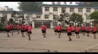 红红广场舞-孟兴庄卫生院-送情郎