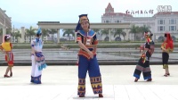 瑶族动律-红河州广场舞