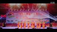 九江市文化宫向霞广场舞团《中华情》