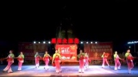 禹州市第二届广场舞大赛初赛节目-----西商贸辉煌舞蹈队【过河】