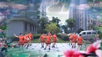 宁波象山水木华庭广场舞  舞动中国