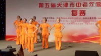20140808宝坻区体育局广场舞比赛 一等奖  晨曦舞蹈队    绿旋风