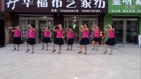 2014-阳谷李台阳光健身舞队，广场舞小苹果，花福布艺录制。