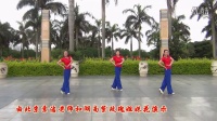索洁广场舞原创你还有多少老朋友 由北京索洁湖南紫玫瑰姐妹演示