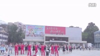 艳桃广场舞 小苹果 每晚集体锻炼身体视频