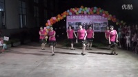 梅龙镇久美广场舞周年庆典-徐盖广场舞队1