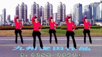 【0287】最新人气广场舞 教程-相恋（正反面）
